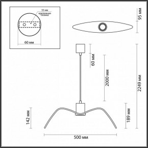 Подвесной светильник Odeon Light Birds 4904/1C в Елабуге - elabuga.mebel24.online | фото 4