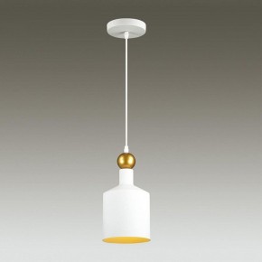 Подвесной светильник Odeon Light Bolli 4087/1 в Елабуге - elabuga.mebel24.online | фото 3