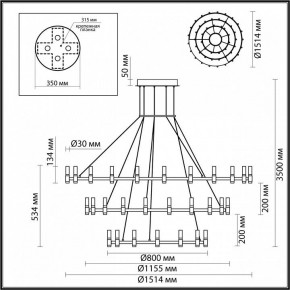 Подвесной светильник Odeon Light Candel 5009/204L в Елабуге - elabuga.mebel24.online | фото 5