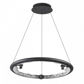 Подвесной светильник Odeon Light Cayon 7001/44L в Елабуге - elabuga.mebel24.online | фото 3