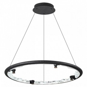 Подвесной светильник Odeon Light Cayon 7001/55L в Елабуге - elabuga.mebel24.online | фото 2