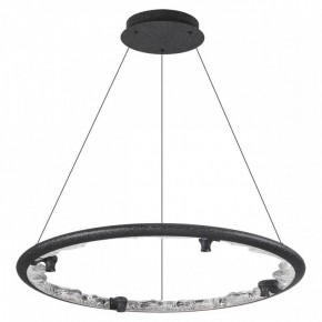 Подвесной светильник Odeon Light Cayon 7001/55L в Елабуге - elabuga.mebel24.online | фото 3