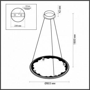 Подвесной светильник Odeon Light Cayon 7001/55L в Елабуге - elabuga.mebel24.online | фото 4