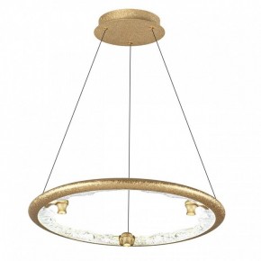 Подвесной светильник Odeon Light Cayon 7002/44L в Елабуге - elabuga.mebel24.online | фото 2