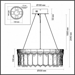 Подвесной светильник Odeon Light Cleo 5091/60L в Елабуге - elabuga.mebel24.online | фото 6