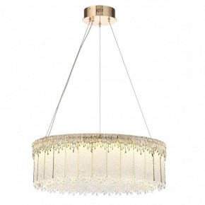 Подвесной светильник Odeon Light Cleo 5091/80L в Елабуге - elabuga.mebel24.online | фото 2