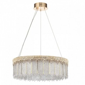 Подвесной светильник Odeon Light Cleo 5091/80L в Елабуге - elabuga.mebel24.online | фото 3