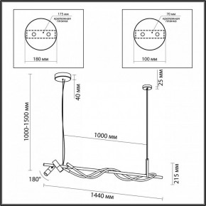 Подвесной светильник Odeon Light Corda 4391/30L в Елабуге - elabuga.mebel24.online | фото 4