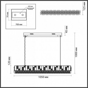 Подвесной светильник Odeon Light Crossa 5072/50L в Елабуге - elabuga.mebel24.online | фото 4