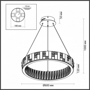 Подвесной светильник Odeon Light Crossa 5072/80L в Елабуге - elabuga.mebel24.online | фото 6