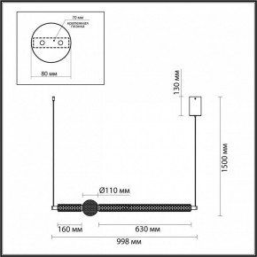 Подвесной светильник Odeon Light Crystal 5008/28L в Елабуге - elabuga.mebel24.online | фото 5