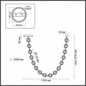 Подвесной светильник Odeon Light Crystal 5008/64L в Елабуге - elabuga.mebel24.online | фото 6