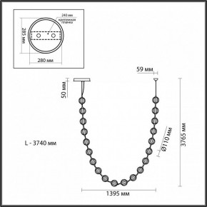 Подвесной светильник Odeon Light Crystal 5008/80L в Елабуге - elabuga.mebel24.online | фото 6