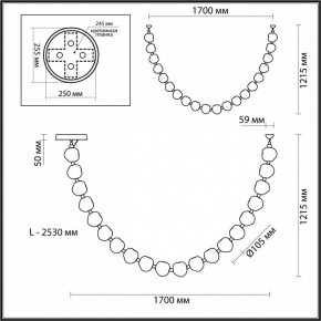 Подвесной светильник Odeon Light Jemstone 5085/80L в Елабуге - elabuga.mebel24.online | фото 8