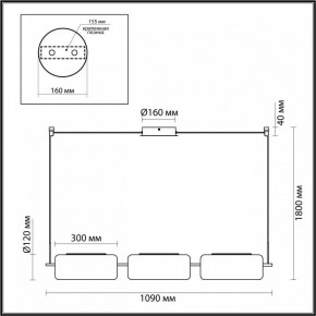 Подвесной светильник Odeon Light Kavia 5003/30L в Елабуге - elabuga.mebel24.online | фото 4