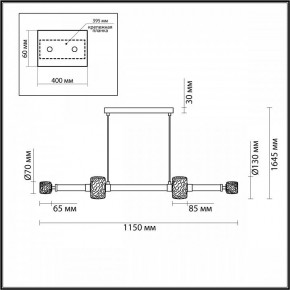 Подвесной светильник Odeon Light Kliff 5427/40L в Елабуге - elabuga.mebel24.online | фото 6