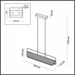 Подвесной светильник Odeon Light Liner 5056/35LA в Елабуге - elabuga.mebel24.online | фото 5