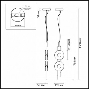 Подвесной светильник Odeon Light Magnet 5407/23L в Елабуге - elabuga.mebel24.online | фото 6