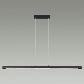 Подвесной светильник Odeon Light Mali 6643/45L в Елабуге - elabuga.mebel24.online | фото 2