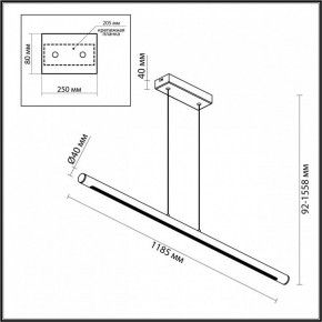 Подвесной светильник Odeon Light Mali 6643/45L в Елабуге - elabuga.mebel24.online | фото 4