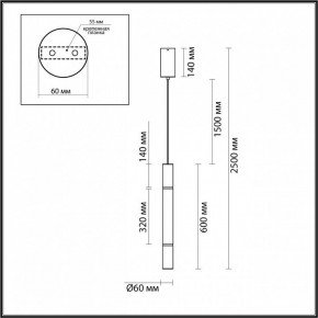 Подвесной светильник Odeon Light Marbella 6674/15L в Елабуге - elabuga.mebel24.online | фото 8
