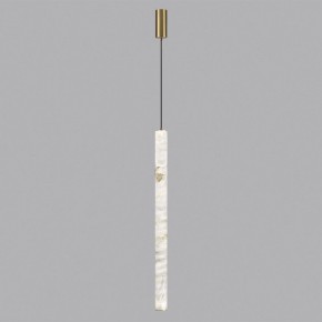Подвесной светильник Odeon Light Marbella 6674/20L в Елабуге - elabuga.mebel24.online | фото 6