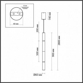 Подвесной светильник Odeon Light Marbella 6674/20L в Елабуге - elabuga.mebel24.online | фото 8