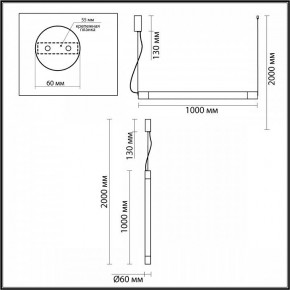 Подвесной светильник Odeon Light Marbella 6686/25L в Елабуге - elabuga.mebel24.online | фото 8
