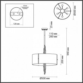 Подвесной светильник Odeon Light Margaret 5415/6 в Елабуге - elabuga.mebel24.online | фото 4