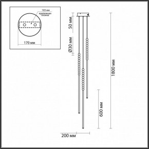 Подвесной светильник Odeon Light Monella 6639/33L в Елабуге - elabuga.mebel24.online | фото