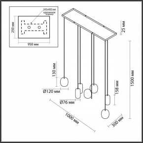 Подвесной светильник Odeon Light Ovali 5053/7A в Елабуге - elabuga.mebel24.online | фото 4