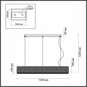 Подвесной светильник Odeon Light Panta 4926/60L в Елабуге - elabuga.mebel24.online | фото 5