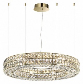 Подвесной светильник Odeon Light Panta 4926/85L в Елабуге - elabuga.mebel24.online | фото 2