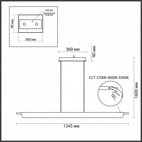 Подвесной светильник Odeon Light Punto 7018/40LA в Елабуге - elabuga.mebel24.online | фото 5
