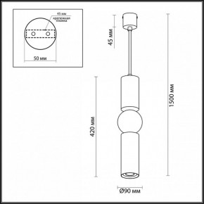 Подвесной светильник Odeon Light Sakra 4071/5L в Елабуге - elabuga.mebel24.online | фото 5