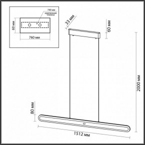 Подвесной светильник Odeon Light Satrion 6641/40L в Елабуге - elabuga.mebel24.online | фото 6