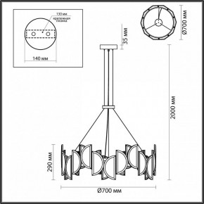 Подвесной светильник Odeon Light Toscana 5448/40L в Елабуге - elabuga.mebel24.online | фото 4