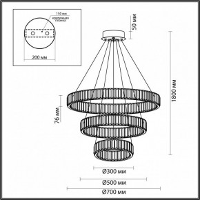 Подвесной светильник Odeon Light Vekia 4930/88L в Елабуге - elabuga.mebel24.online | фото 4