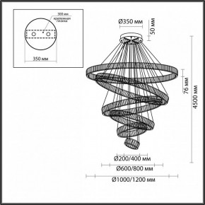 Подвесной светильник Odeon Light Vekia 5015/260L в Елабуге - elabuga.mebel24.online | фото 4