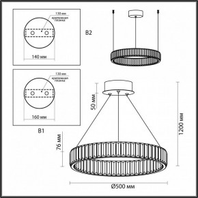 Подвесной светильник Odeon Light Vekia 5015/30L в Елабуге - elabuga.mebel24.online | фото 6