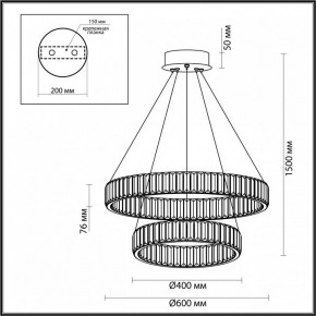 Подвесной светильник Odeon Light Vekia 5015/60L в Елабуге - elabuga.mebel24.online | фото 5