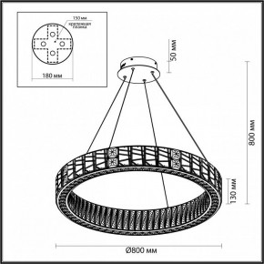 Подвесной светильник Odeon Light Version 5071/100L в Елабуге - elabuga.mebel24.online | фото 5