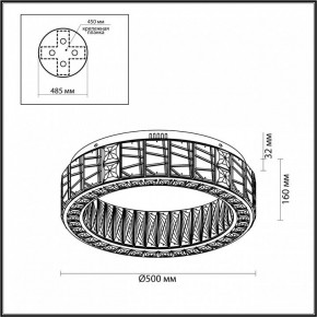 Подвесной светильник Odeon Light Version 5071/60CL в Елабуге - elabuga.mebel24.online | фото 4