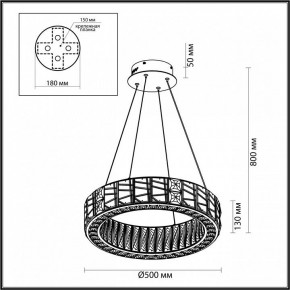 Подвесной светильник Odeon Light Version 5071/60L в Елабуге - elabuga.mebel24.online | фото 5