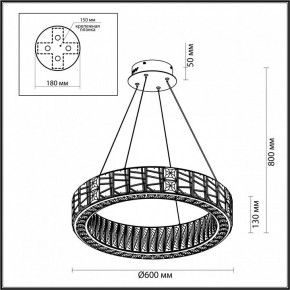 Подвесной светильник Odeon Light Version 5071/70L в Елабуге - elabuga.mebel24.online | фото 5