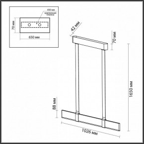 Подвесной светильник Odeon Light Vincent 6629/25L в Елабуге - elabuga.mebel24.online | фото 5
