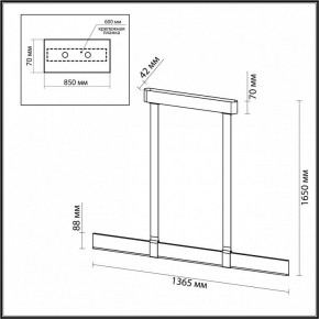 Подвесной светильник Odeon Light Vincent 6630/36L в Елабуге - elabuga.mebel24.online | фото 5