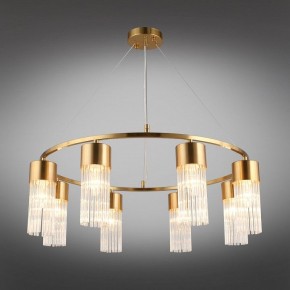 Подвесной светильник Omnilux Cesana OML-67103-08 в Елабуге - elabuga.mebel24.online | фото 2