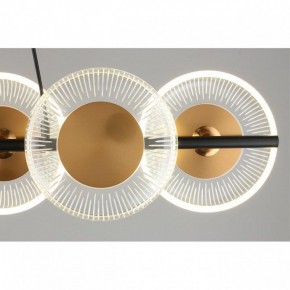 Подвесной светильник Omnilux Crocetta OML-59703-06 в Елабуге - elabuga.mebel24.online | фото 10