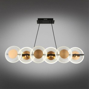 Подвесной светильник Omnilux Crocetta OML-59703-06 в Елабуге - elabuga.mebel24.online | фото 8
